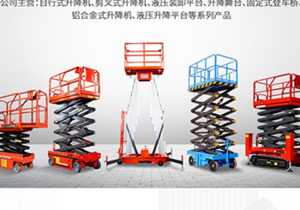 贡觉​出口成为核心增长引擎